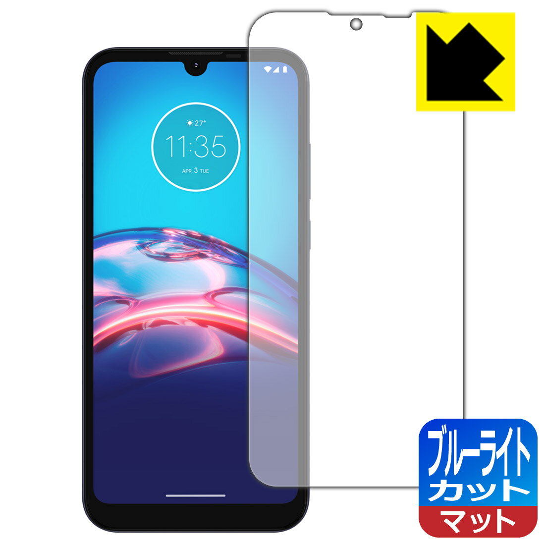 樂天商城 - ブルーライトカット【 反射低減 】保護フィルム moto e6s 日本製 自社製造直販