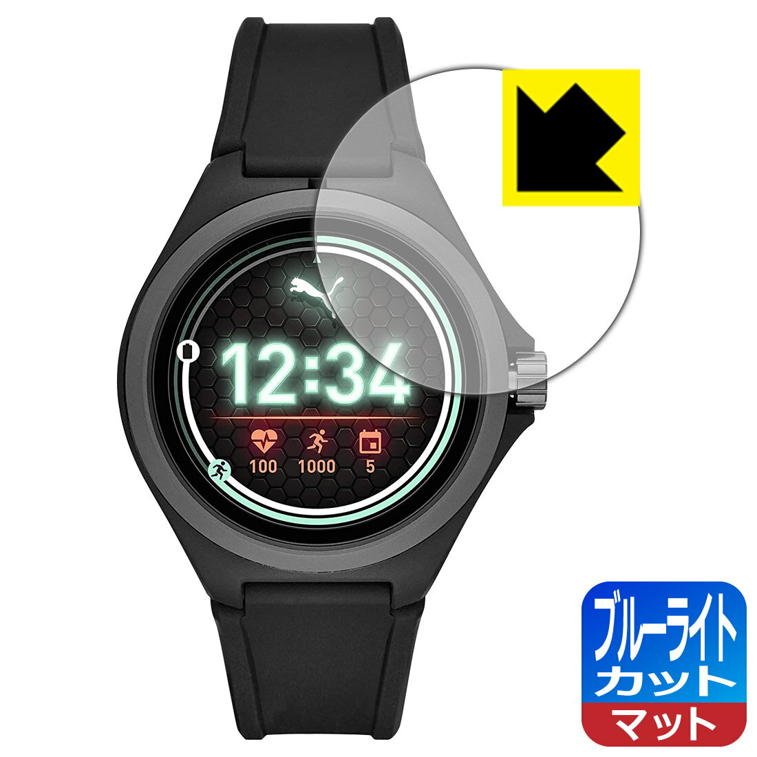 ֥롼饤ȥåȡȿ㸺ݸե PUMA SMARTWATCH PT9100/PT9101/PT9102  ¤ľ