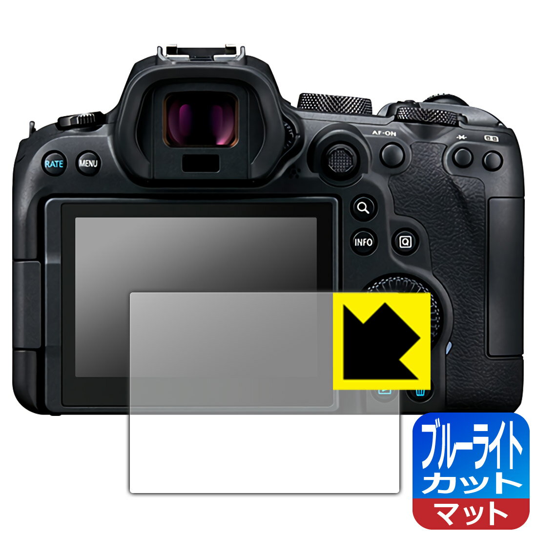 Accessories - ブルーライトカット【 反射低減 】保護フィルム Canon EOS R6 Mark III / R6 Mark II / R6 / R7 日本製 自社製造直販