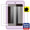 Perfect Shield ディズニー&ディズニー/ピクサーキャラクター マジカルスマートノート 用 液晶保護フィルム 日本製 自社製造直販