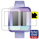 Perfect Shield ディズニー&ディズニー/ピクサーキャラクター マジカルスマートウォッチ 用 液晶保護フィルム (3枚セット) 日本製 自社製造直販