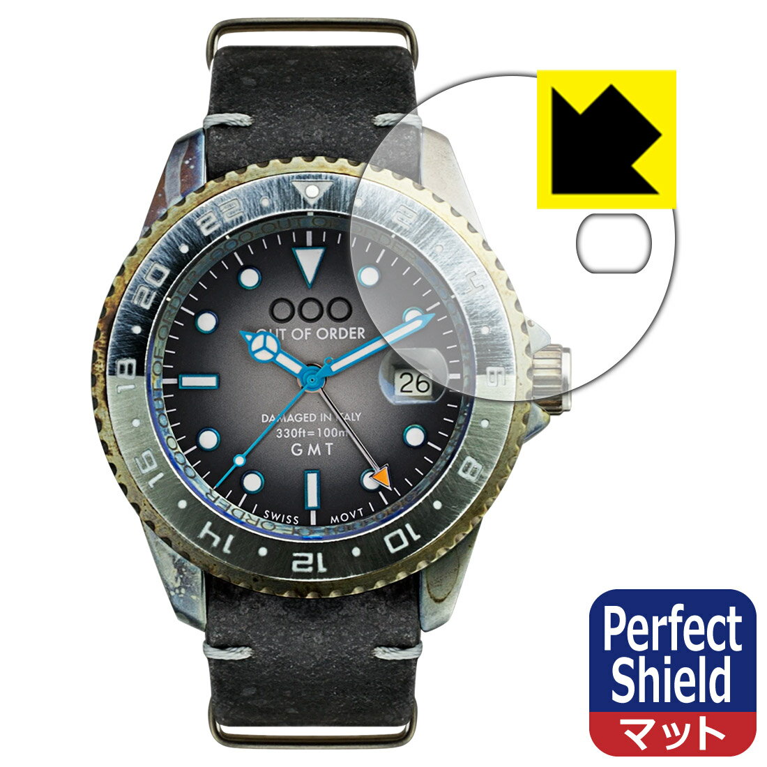 Perfect Shield OUT OF ORDER GMT TOKYO (2020N{胂f) 3Zbg { А