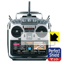 Perfect Shield Futaba プロポ 18MZ-WCシリーズ 用 液晶保護フィルム (3枚セット) 日本製 自社製造直販