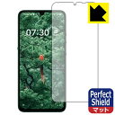 Perfect Shield Smartisan Nut Pro 3 (Oʂ̂)ywFؑΉz 3Zbg { А