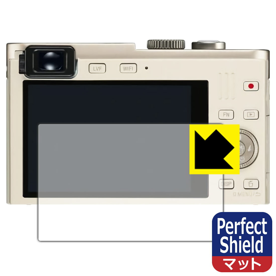 Perfect Shield ライカ C (Typ 112) 日本製 自社製造直販