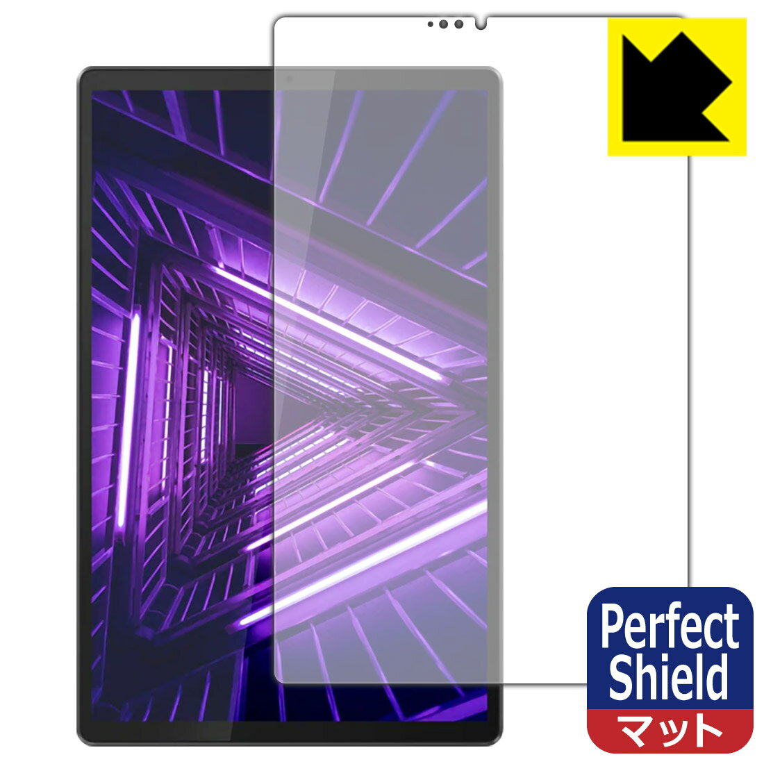 楽天市場】wifiモデル lenovo tab m10 fhd plus(android)の通販 楽天市場】wifiモデル lenovo tab m10 fhd plus(android)の通販
