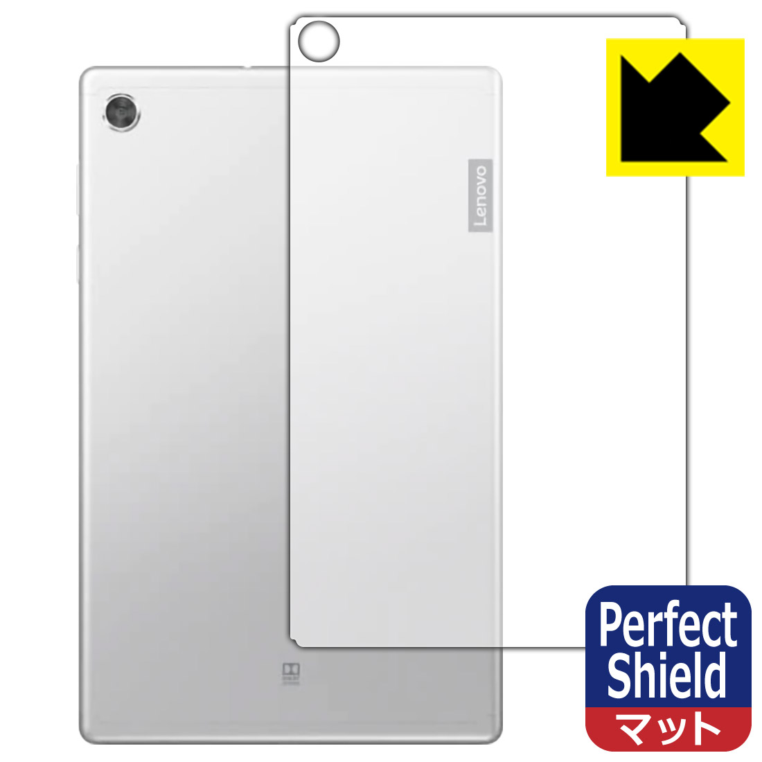 Perfect Shield Lenovo Smart Tab M10 FHD Plus with Alexa Built-in (背面のみ) 3枚セット 日本製 自社製造直販