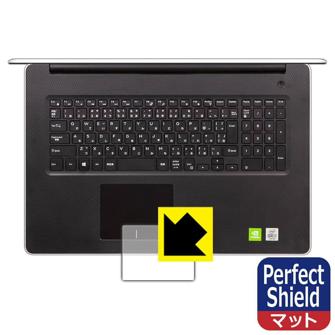 楽天市場】Dell Inspiron 17 3793の通販 楽天市場】Dell Inspiron 17 3793の通販