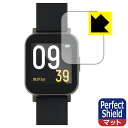 Perfect Shield SOUNDPEATS Watch 1 日本製 自