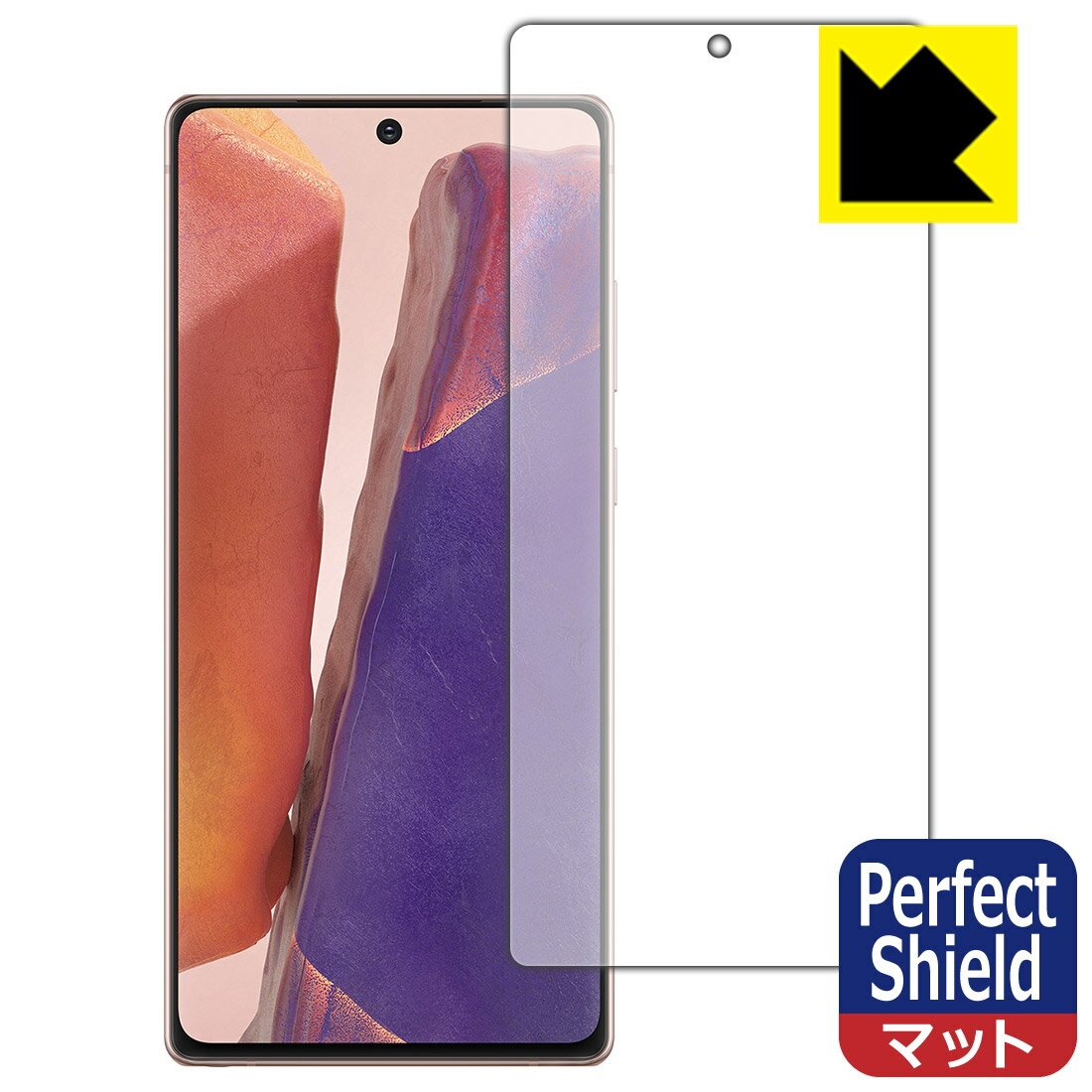 Perfect Shield MNV[ Galaxy Note20 5G (Oʂ̂)ywFؑΉz { А