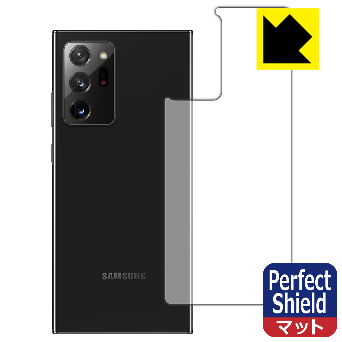  1000ߥݥå ۡ ݥ5 Perfect Shield 饯 Galaxy Note20 Ultra 5G (̤Τ)  ...