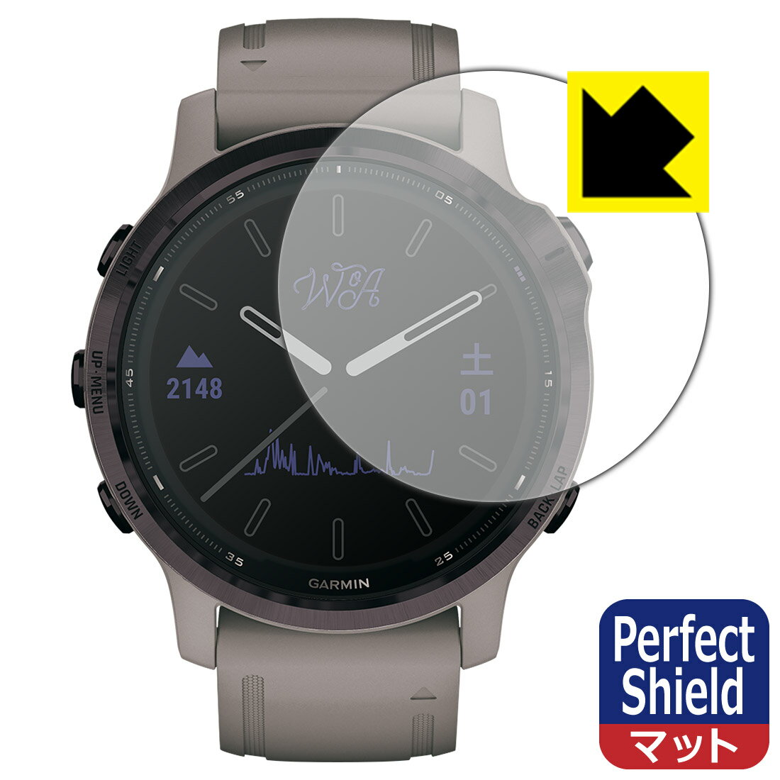 Perfect Shield ガーミン GARMIN fenix 6S Pro Dual Power (3枚セット) 日本製 自社製造直販