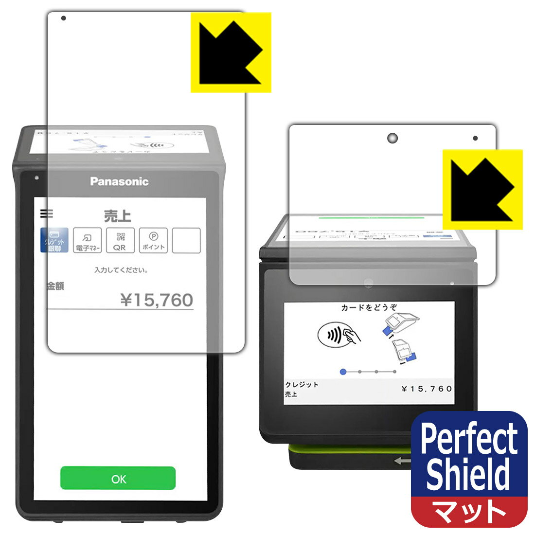 Perfect Shield stera terminal(Xe ^[~i) JT-C60V[Y p (3Zbg) { А