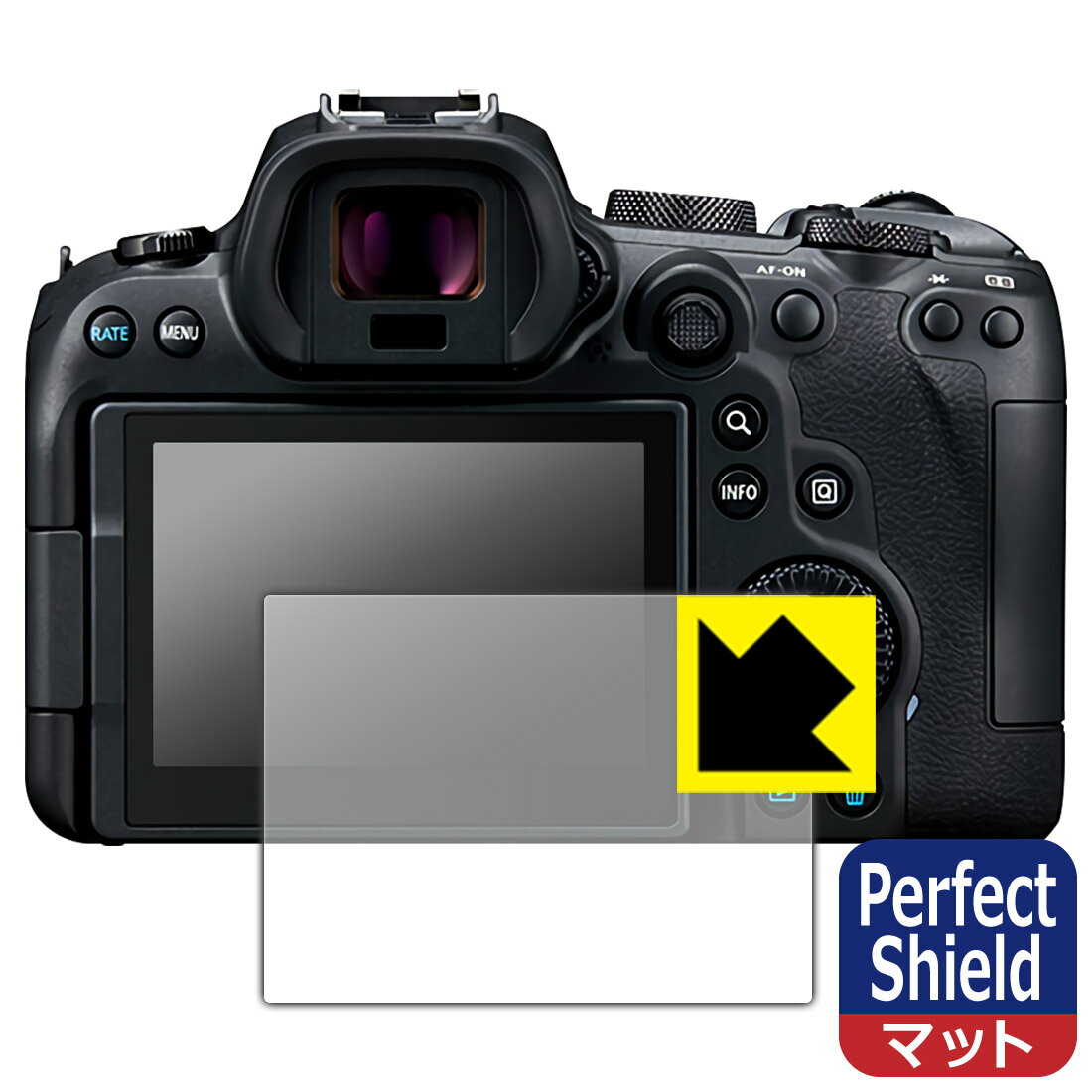 Perfect Shield Canon EOS R7 / R6 / R6 Mark II 