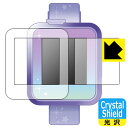 Crystal Shield ディズニー&ディズニー/ピクサーキャラクター マジカルスマートウォッチ 用 液晶保護フィルム 日本製 自社製造直販(3)