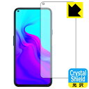 Crystal Shield CUBOT X30 (Oʂ̂) 3Zbg { А