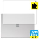 Crystal Shield T[tFX Surface Book 3 (15C`) Vʗp (3Zbg) { А