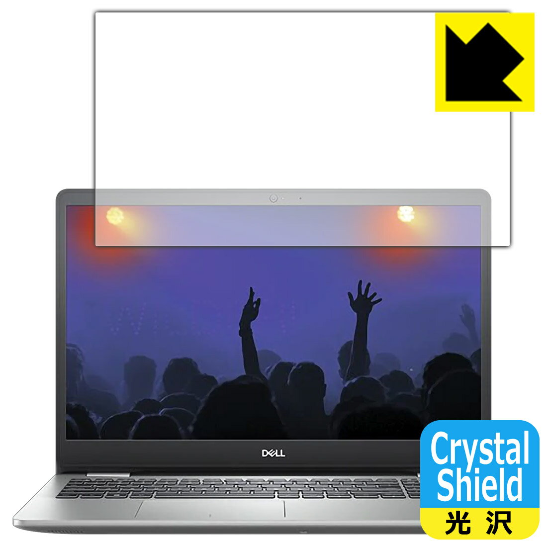 樂天商城 - Crystal Shield Inspiron 15 5000シリーズ(5593) 日本製 自社製造直販