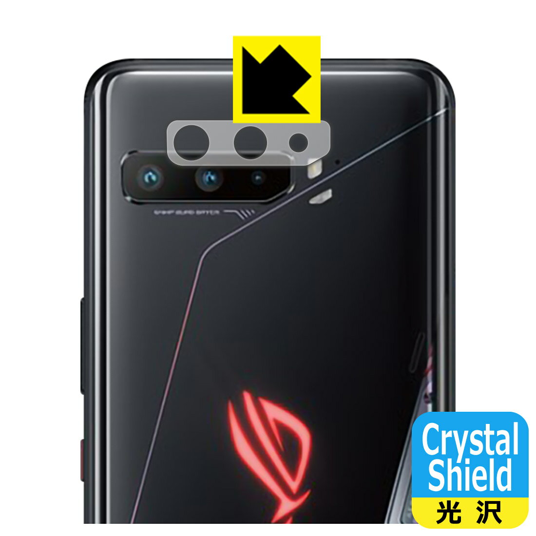 PDA˼㤨Crystal Shield ASUS ROG Phone 3 ZS661KS (󥺼  ¤ľΡפβǤʤ660ߤˤʤޤ