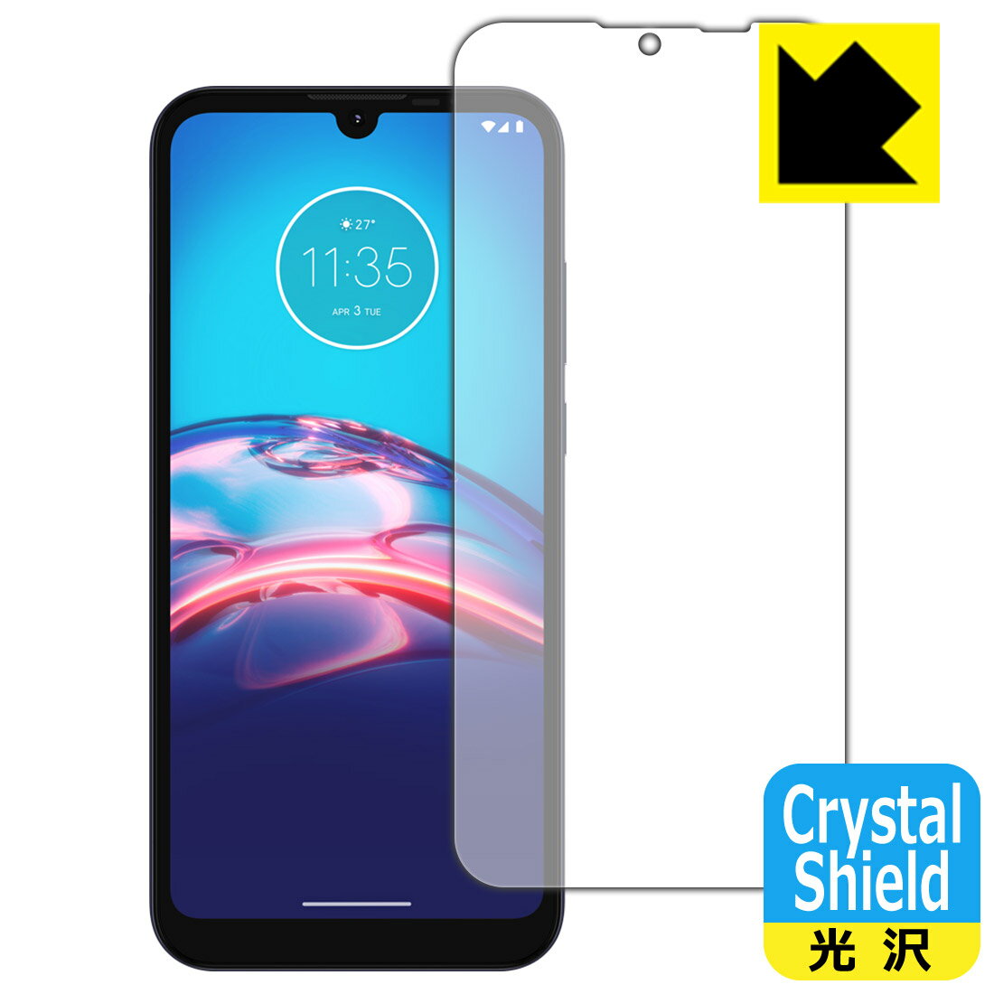 Rakuten - Crystal Shield moto e6s (前面のみ) 日本製 自社製造直販