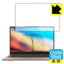 Crystal Shield Jumper EZbook X3 Air 日本製 自社製造直販