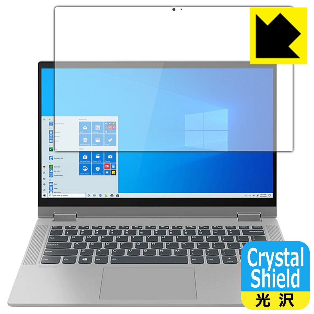 Crystal Shield Lenovo IdeaPad Flex 550/550i (14) 日本製 自社製造直販