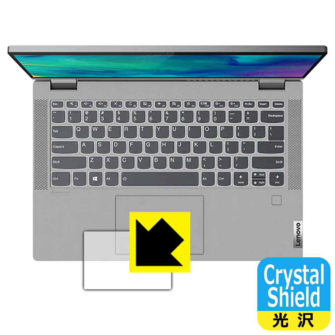 Crystal Shield Lenovo IdeaPad Flex 550/550i (14) タッチパッド用 日本製 自社製造直販