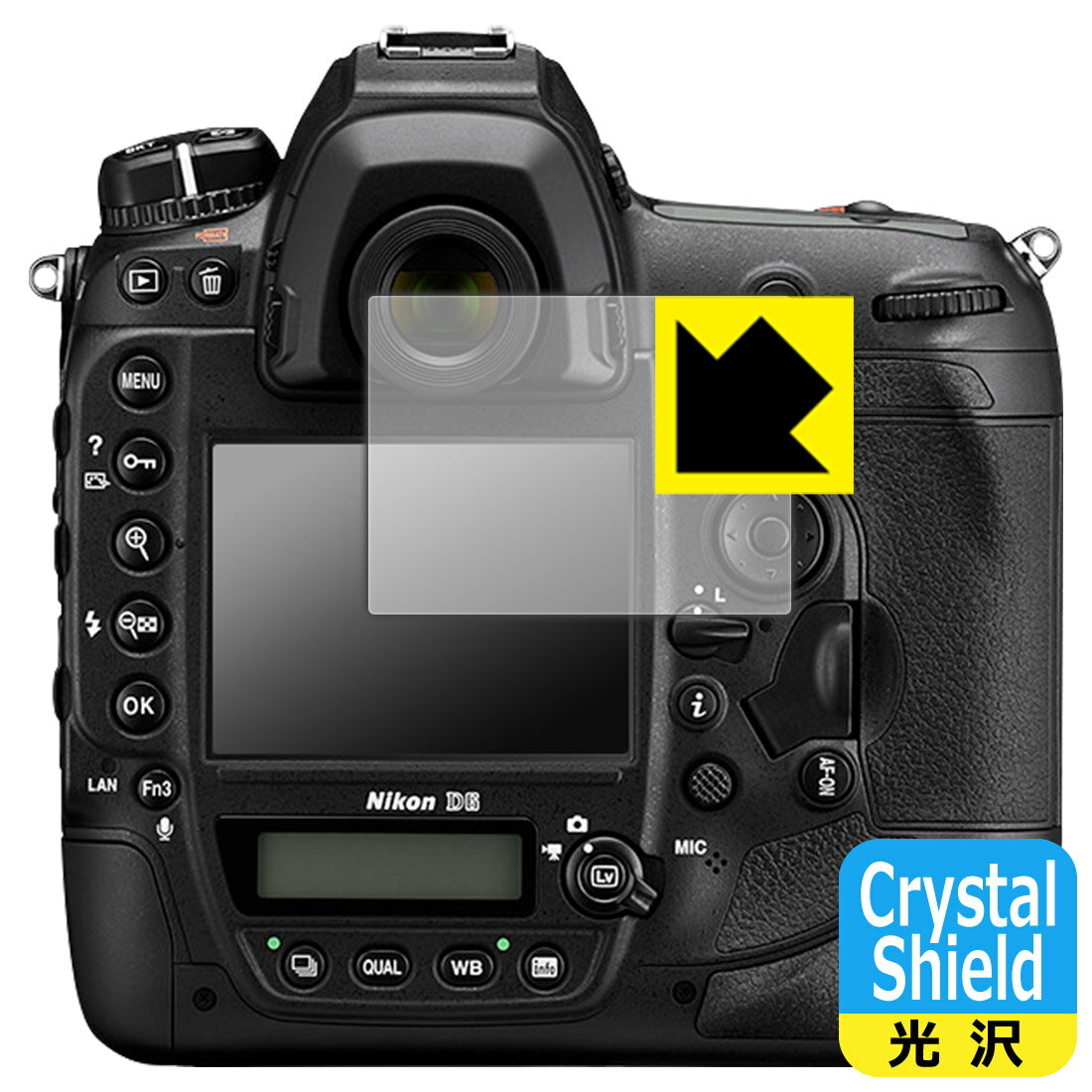 Crystal Shield Nikon D6/D5 (3祻å)  ¤ľ