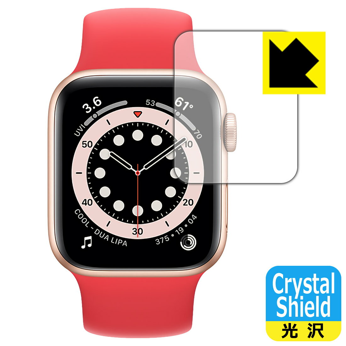 Crystal Shield Apple Watch Series 6 / SE (40mmp) { А