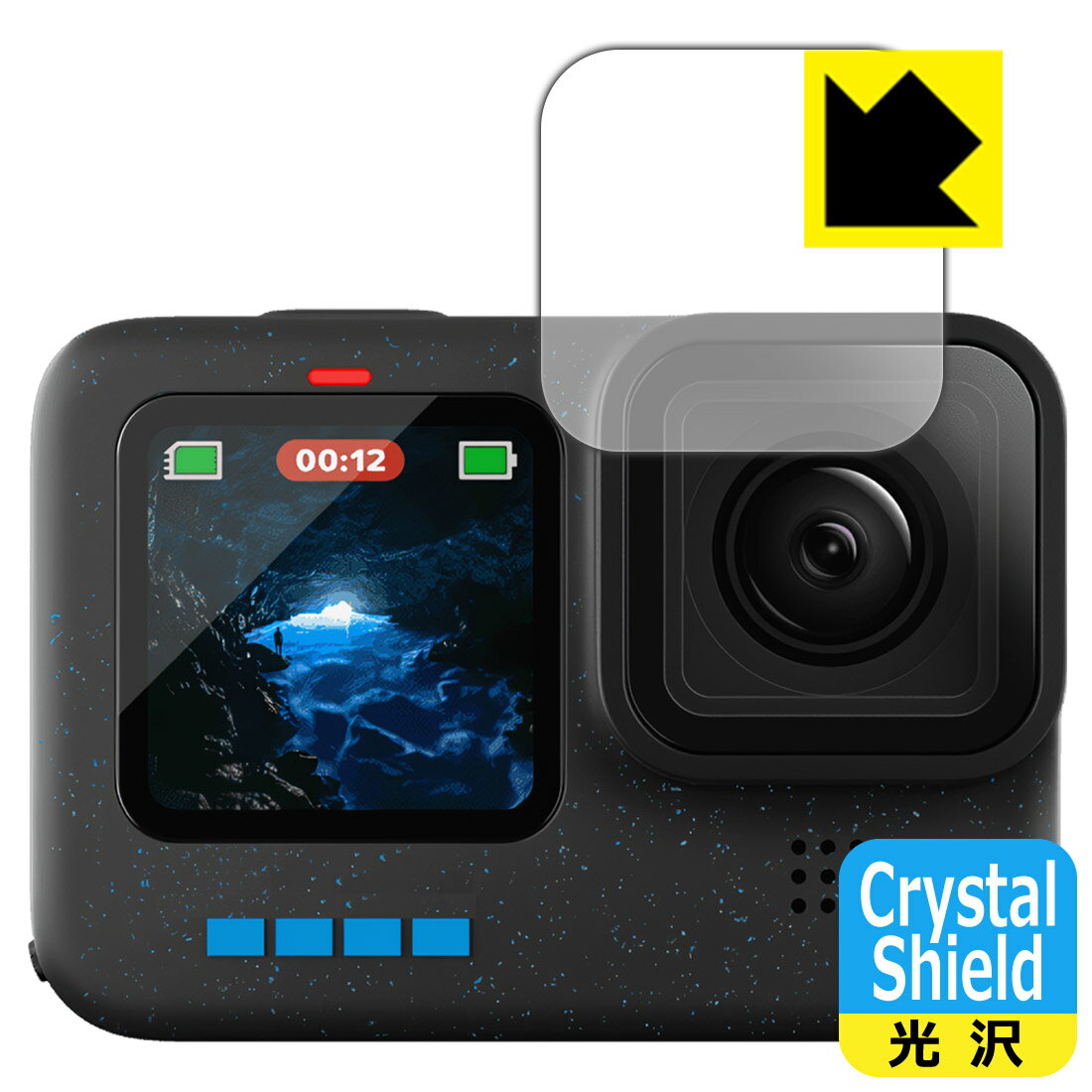 Crystal Shield GoPro HERO12 Black HERO11 Black HERO10 Black HERO9 Black レンズ部用 日本製 自社製造直販