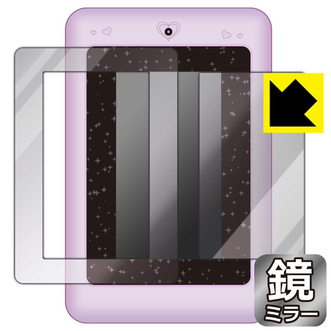 Mirror Shield ディズニー＆ディズニー/ピクサーキャラクター マジカルスマートノート 用 液晶保護フィルム 日本製 自社製造直販