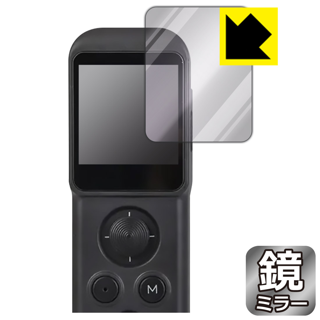 楽天市場】feiyu pocket 超小型カメラ付きジンバルの通販