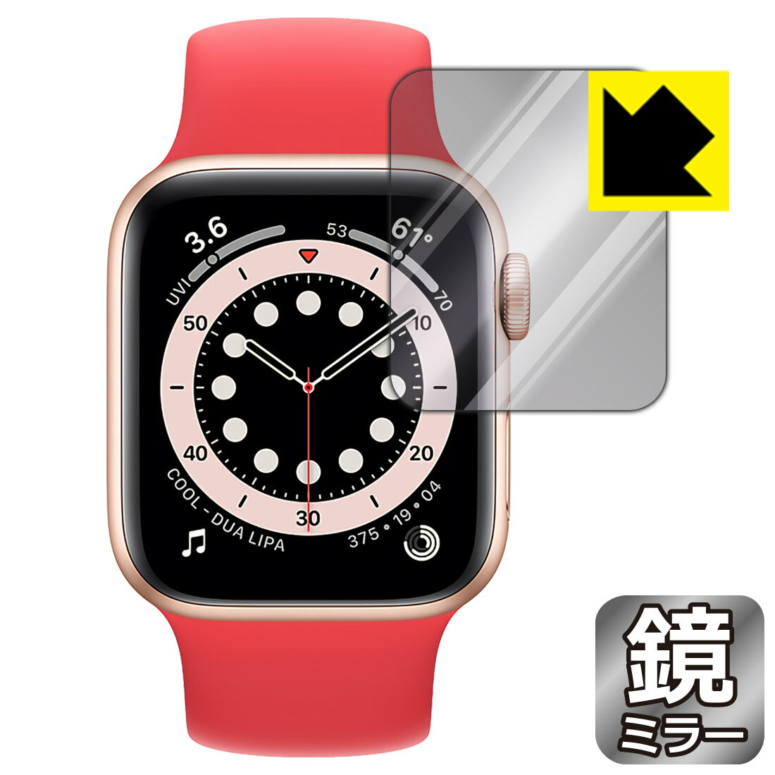 ●対応機種 : Apple Watch Series 6 / Apple Watch SE (40mm用)●内容量 : 1枚●※この機器は周辺部が曲面となったラウンド仕様のため、保護フィルムを端まで貼ることができません。機器の端まで保護したい方は、「Flexible Shield」をご購入ください。●画面が鏡になり、機器の画面でさりげなく身だしなみチェック！のぞき見防止にも！●安心の国産素材を使用。日本国内の自社工場で製造し出荷しています。【ポスト投函送料無料】商品は【ポスト投函発送 (追跡可能メール便)】で発送します。お急ぎ、配達日時を指定されたい方は以下のクーポンを同時購入ください。【お急ぎ便クーポン】　プラス110円(税込)で速達扱いでの発送。お届けはポストへの投函となります。【配達日時指定クーポン】　プラス550円(税込)で配達日時を指定し、宅配便で発送させていただきます。【お急ぎ便クーポン】はこちらをクリック【配達日時指定クーポン】はこちらをクリック 　 画面が消えると鏡に早変わり！さりげない身だしなみのチェックなどに活用できます。透明フィルムより映り込みがありますので、その分、のぞき見防止の効果もあります。 ※構造（ハーフミラー）の都合上、貼り付ける面が暗い色の場合にだけ鏡のように見えます。そのため、白色など明るい色の機器に貼り付けたときには、明るい色の部分が鏡に見えません。この製品は黒い色の機器でのご利用をおすすめします。 ※仕様上、一般的な保護シートより光線透過率が下がります(約50%)。ご了承ください。 ハードコート加工がされており、キズや擦れに強くなっています。簡単にキズがつかず長くご利用いただけます。 指紋や汚れのつきにくい防汚コーティングがされています。 接着面は気泡の入りにくい特殊な自己吸着タイプです。素材に柔軟性があり、貼り付け作業も簡単にできます。また、はがすときにガラス製フィルムのように割れてしまうことはありません。 貼り直しが何度でもできるので、正しい位置へ貼り付けられるまでやり直すことができます。 最高級グレードの国産素材を日本国内の弊社工場で加工している完全な Made in Japan です。安心の品質をお届けします。 使用上の注意 ●本製品は機器の画面をキズなどから保護するフィルムです。他の目的にはご使用にならないでください。 ●本製品は液晶保護および機器本体を完全に保護することを保証するものではありません。機器の破損、損傷、故障、その他損害につきましては一切の責任を負いかねます。 ●製品の性質上、画面操作の反応が変化したり、表示等が変化して見える場合がございます。 ●貼り付け作業時の失敗(位置ズレ、汚れ、ゆがみ、折れ、気泡など)および取り外し作業時の破損、損傷などについては、一切の責任を負いかねます。 ●水に濡れた状態でのご使用は吸着力の低下などにより、保護フィルムがはがれてしまう場合がございます。防水対応の機器でご使用の場合はご注意ください。 ●アルコール類やその他薬剤を本製品に付着させないでください。表面のコーティングや吸着面が変質するおそれがあります。 ●品質向上のため、仕様などを予告なく変更する場合がございますので、予めご了承ください。