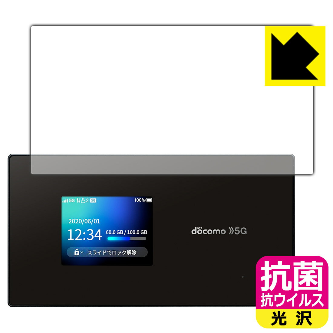 楽天市場】wi-fi station sh-52aの通販 楽天市場】wi-fi station sh-52aの通販