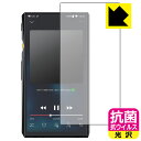 R RECXyzیtB FiiO M11 Pro / FiiO M11 (Oʂ̂) { А