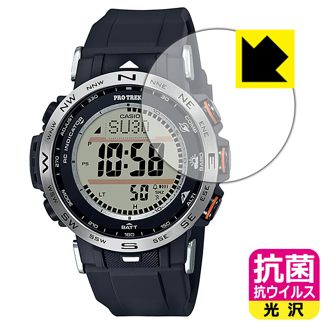  륹  ݸե PRO TREK PRW-30꡼  ¤ľ