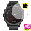 R RECXyzیtB K[~ GARMIN fenix 6 Pro Dual Power { А