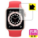 R RECXyzیtB Apple Watch Series 6 / SE (40mmp) { А