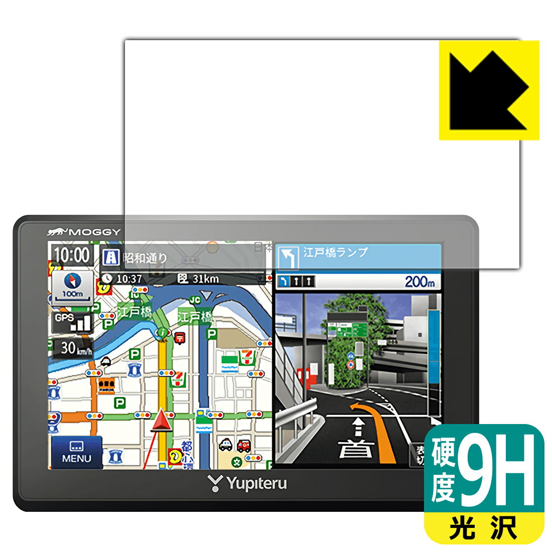 楽天市場】yupiteru moggy ypb556の通販 楽天市場】yupiteru moggy ypb556の通販