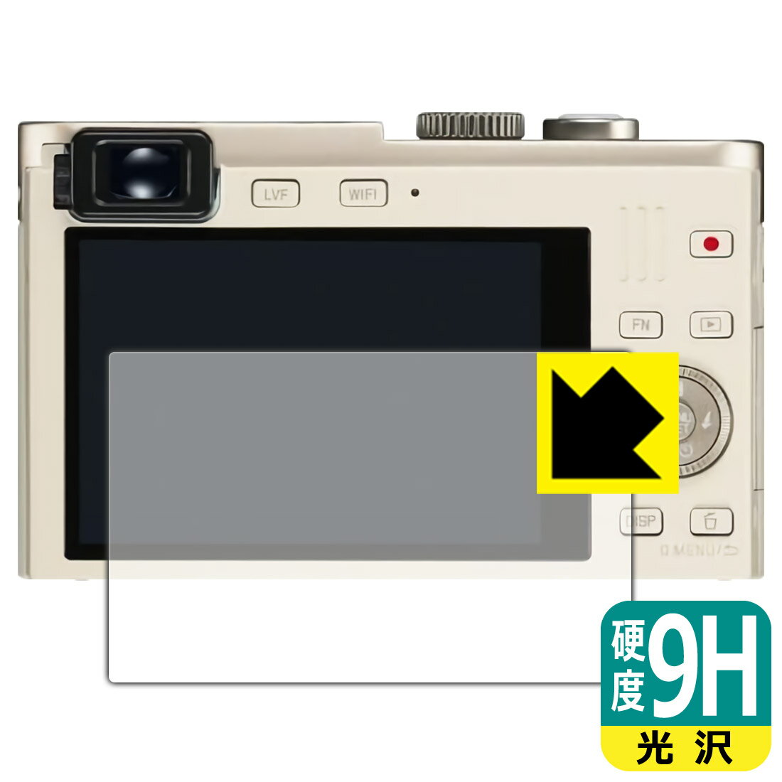 楽天市場】ライカ leica c typ 112の通販