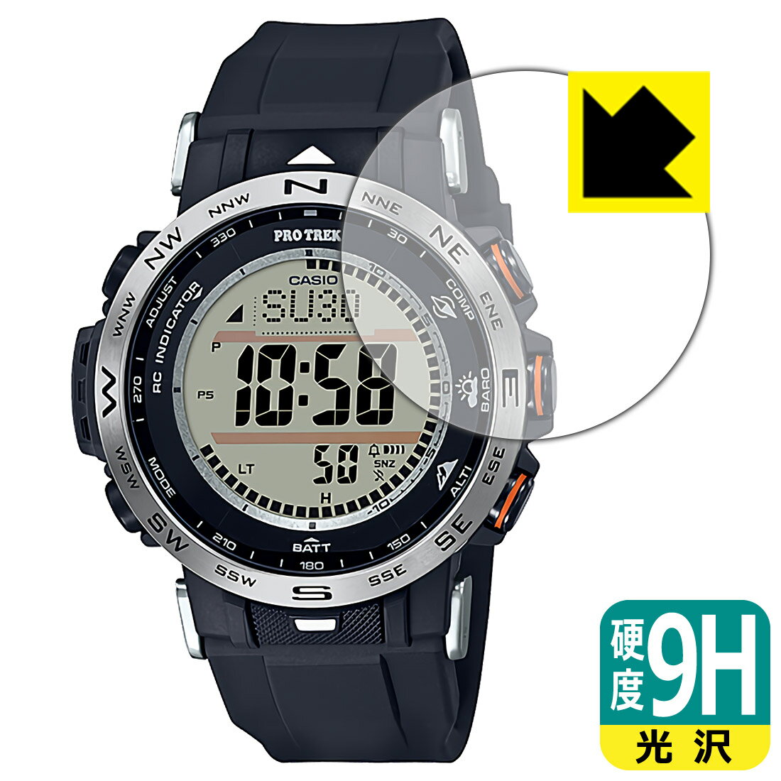 9H١  ݸե PRO TREK PRW-30꡼  ¤ľ