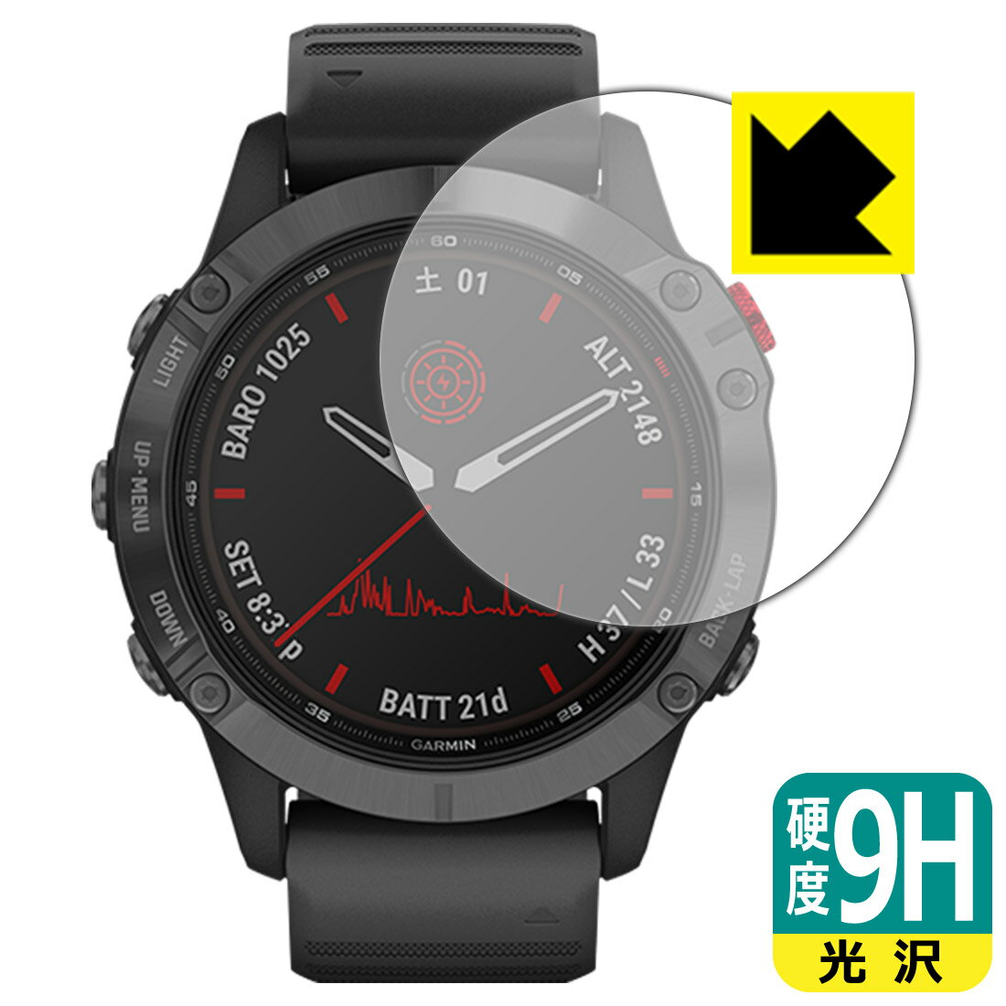 9H高硬度【光沢】保護フィルム ガーミン GARMIN fenix 6 Pro Dual Power ...