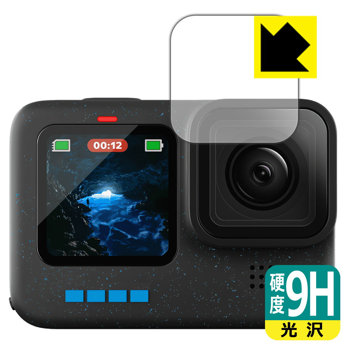 9H高硬度【光沢】保護フィルム GoPro HERO12 Black/HERO11 Black/HERO10 Black/HERO9 Black (レンズ部用) 日本製 自社製造直販