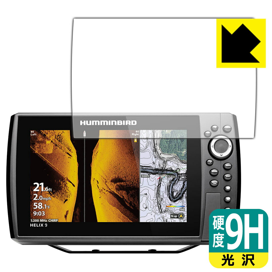 9H高硬度【 光沢 】保護フィルム HELIX 9 CHIRP MEGA SI+ GPS G4N / G3N 日本製 自社製造直販