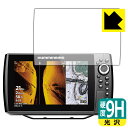 9H高硬度【 光沢 】保護フィルム HELIX 9 CHIRP MEGA SI+ GPS G4N / G3N 日本製 自社製造直販