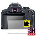 9Hdxy˒ጸzیtB Canon EOS Kiss X10i { А