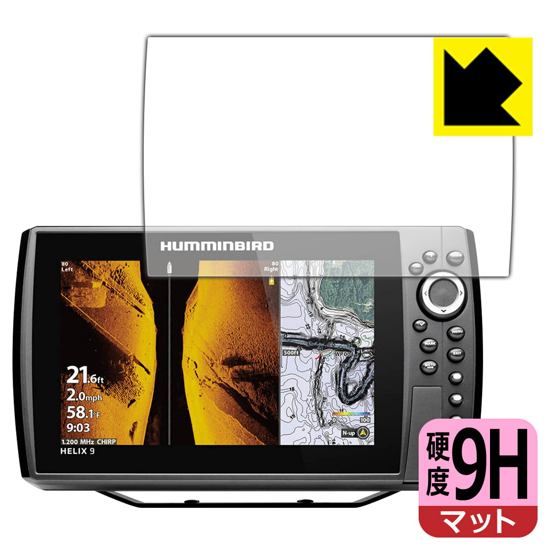 9H高硬度【 反射低減 】保護フィルム HELIX 9 CHIRP MEGA SI+ GPS G4N / G3N 日本製 自社製造直販