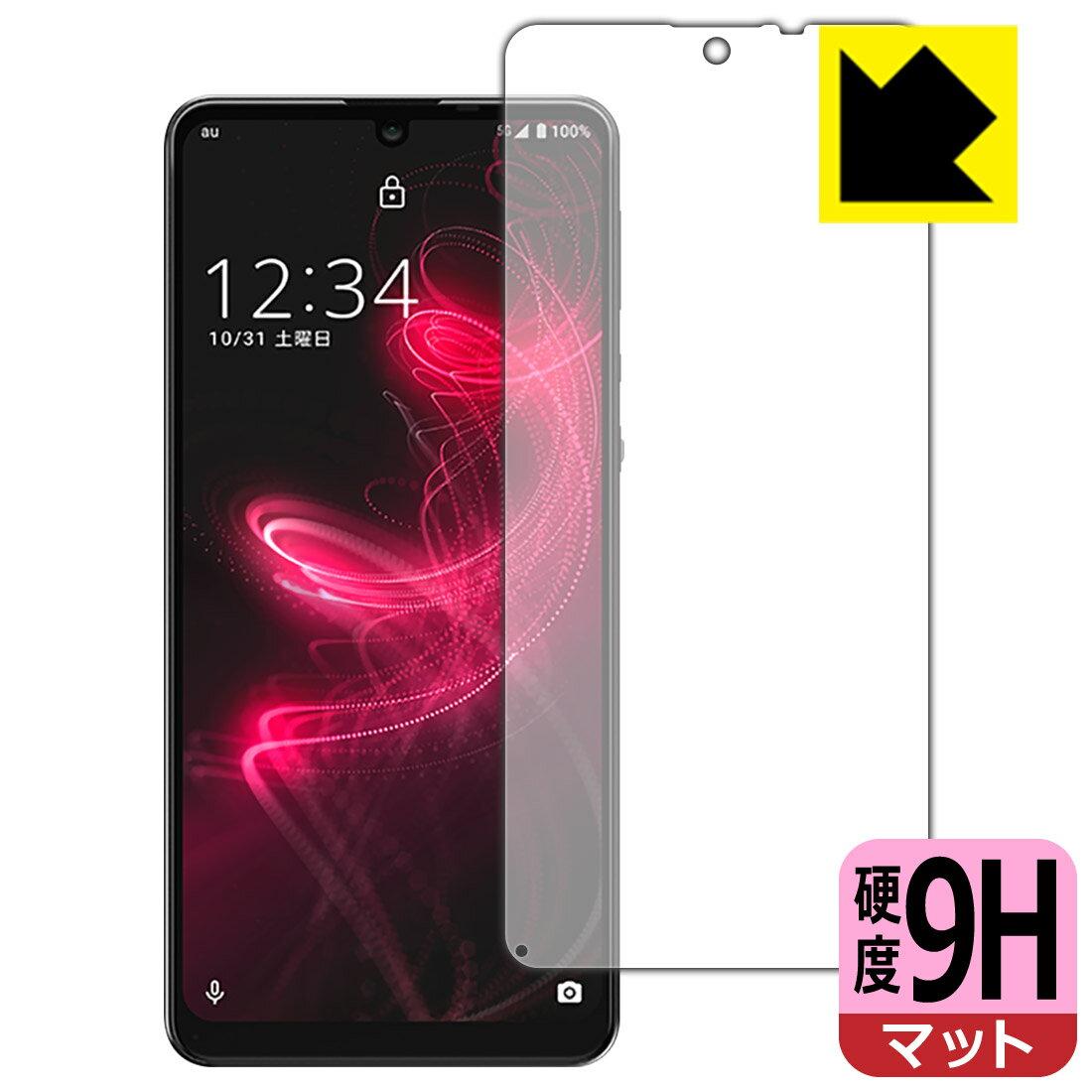 楽天市場】aquos zero5g basic 解除済みの通販 楽天市場】aquos zero5g basic 解除済みの通販