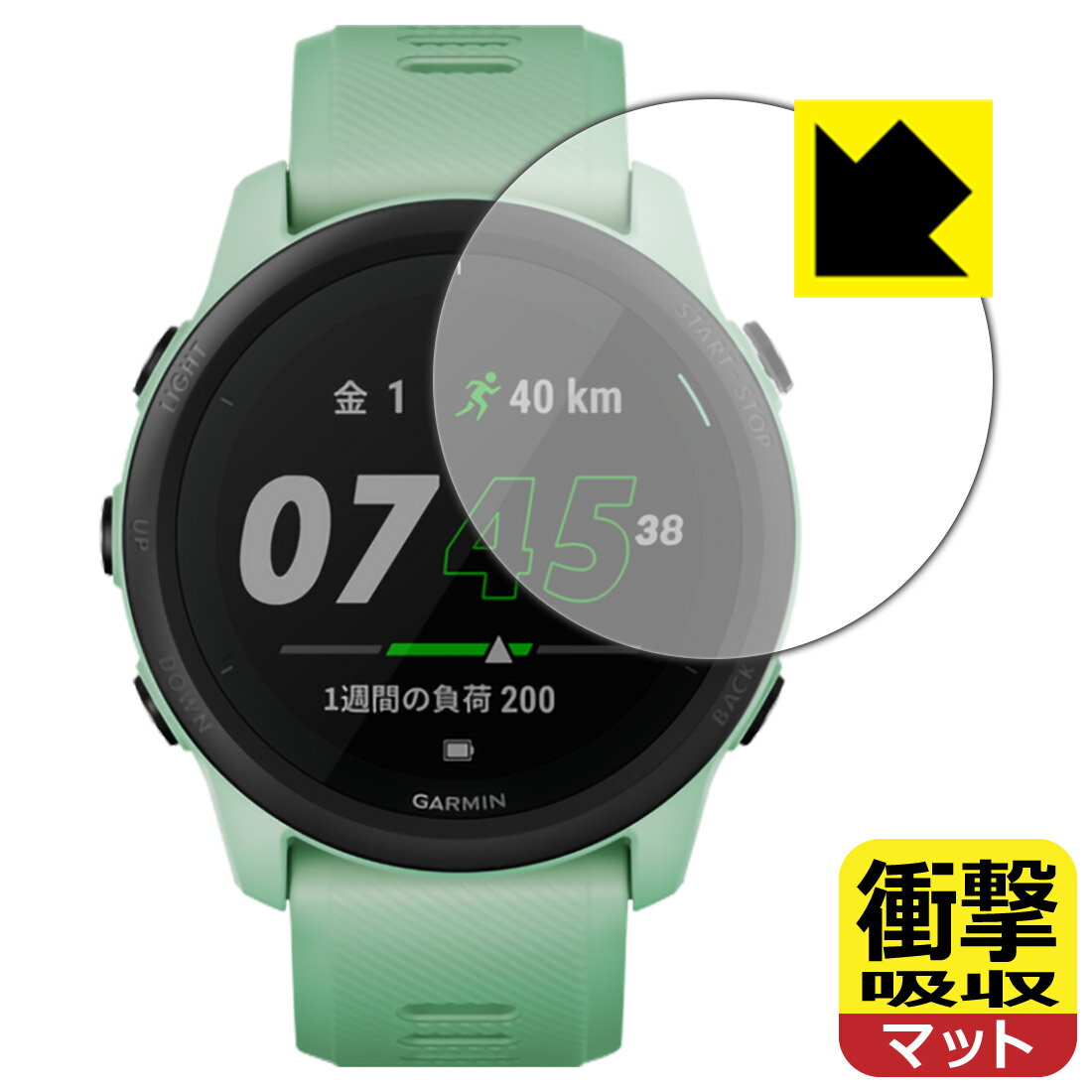 楽天市場】garmin foreathlete 745の通販 楽天市場】garmin foreathlete 745の通販