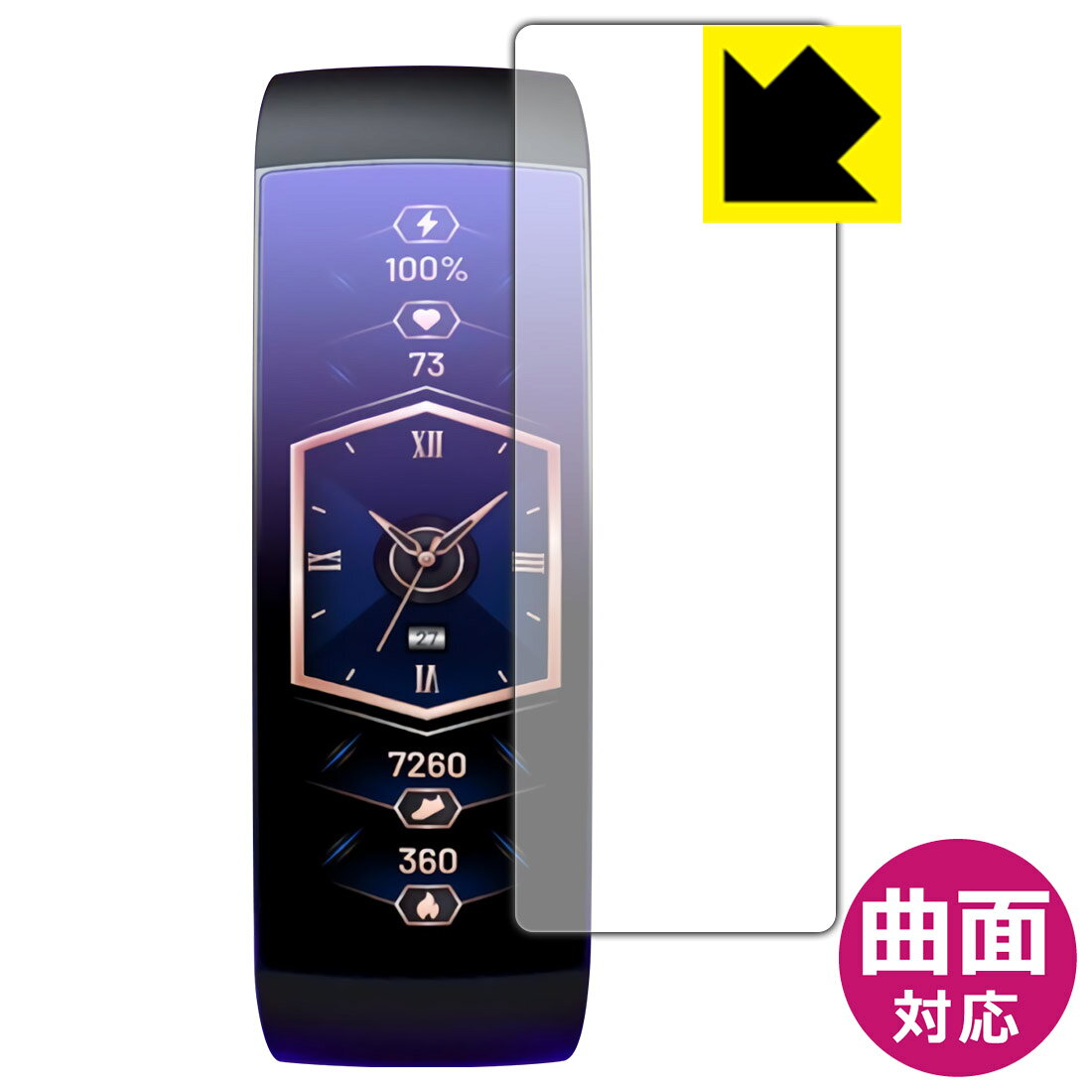 楽天市場】amazfitxの通販